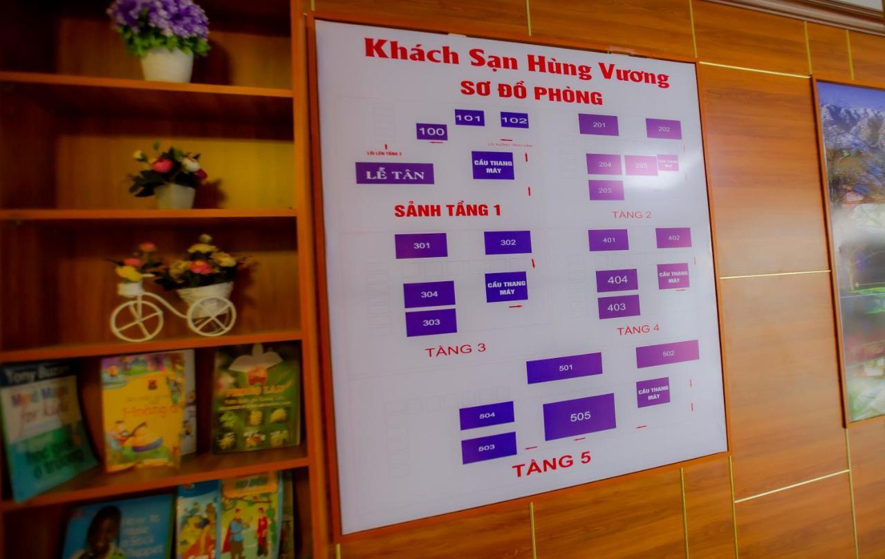 Sapa King Hotel Hung Vuong Hotel 外观 照片