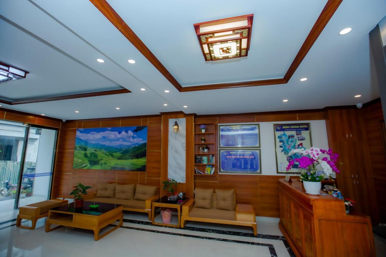 Sapa King Hotel Hung Vuong Hotel 外观 照片