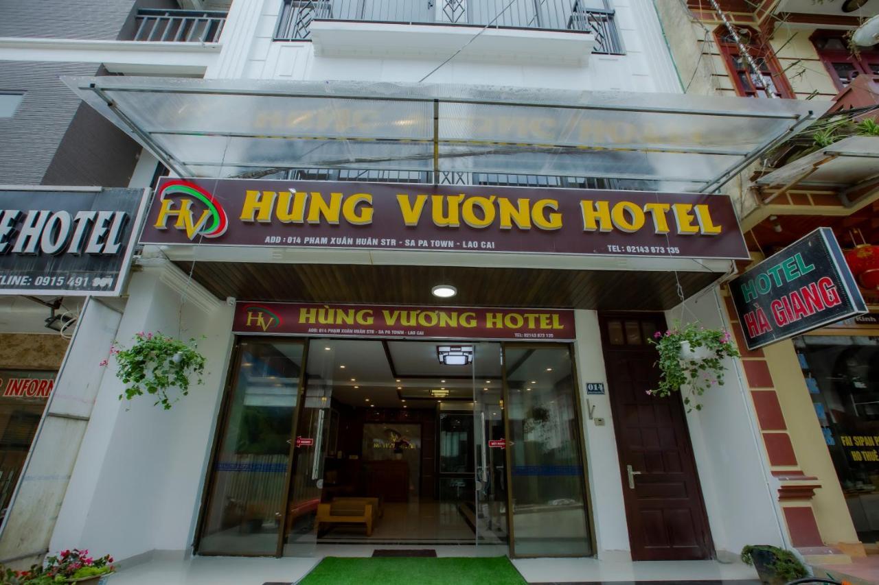 Sapa King Hotel Hung Vuong Hotel 外观 照片