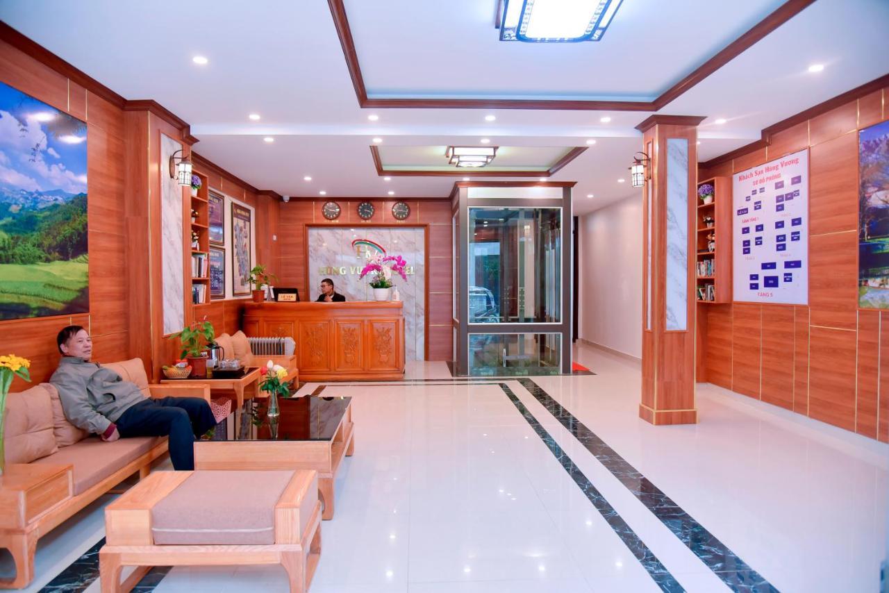 Sapa King Hotel Hung Vuong Hotel 外观 照片